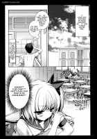 Flandre's School Play / フランドールさんの学園遊び [Konomi] [Touhou Project] Thumbnail Page 05