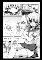 Flandre's School Play / フランドールさんの学園遊び [Konomi] [Touhou Project] Thumbnail Page 06