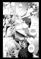 Flandre's School Play / フランドールさんの学園遊び [Konomi] [Touhou Project] Thumbnail Page 08