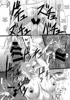 Rinko Mama to Nyan x2 shitaai!! / リン子ママとにゃん×2した〜い!! [Wanao] [Gundam Build Fighters] Thumbnail Page 10