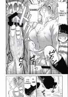 Gotoubun no Seidorei Side-D / 五等分の性奴隷 Side-D [Kimimaru] [Gotoubun No Hanayome] Thumbnail Page 13