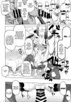 Ibaraki Douji no Reiju de lovesbox / 茨木童子の令呪でラブズボックス [Dekosuke 18gou] [Fate] Thumbnail Page 05