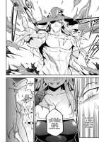 Do Your Best, Odin-Sama! / がんばれ!オーディン様! [Try] [Puzzle And Dragons] Thumbnail Page 05