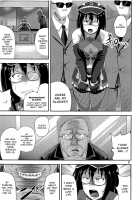 G Haruna Sennou Kanraku / Gハルナ洗脳陥落 [Unohanat] [The Idolmaster] Thumbnail Page 02
