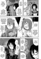 G Haruna Sennou Kanraku / Gハルナ洗脳陥落 [Unohanat] [The Idolmaster] Thumbnail Page 04