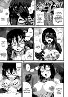 G Haruna Sennou Kanraku / Gハルナ洗脳陥落 [Unohanat] [The Idolmaster] Thumbnail Page 06