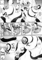 The Chief Maid is a Fuck Toy / メイド長は性欲処理係 [Ao Banana] [Touhou Project] Thumbnail Page 12