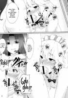 The Chief Maid is a Fuck Toy / メイド長は性欲処理係 [Ao Banana] [Touhou Project] Thumbnail Page 04