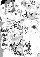 The Chief Maid is a Fuck Toy / メイド長は性欲処理係 [Ao Banana] [Touhou Project] Thumbnail Page 05