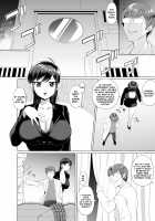 Manga About a Creepy Otaku Transforming into a Beautiful Woman [Sugi] [Original] Thumbnail Page 01