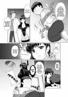 Manga About a Creepy Otaku Transforming into a Beautiful Woman [Sugi] [Original] Thumbnail Page 02