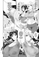 Our Lubed Bodies / ヌメるわたしたち [Dokurosan] [Love Live!] Thumbnail Page 13