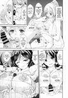 Our Lubed Bodies / ヌメるわたしたち [Dokurosan] [Love Live!] Thumbnail Page 06