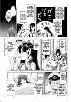 Agano's Admiral Diary / 阿賀野の提督日誌 [Abo] [Kantai Collection] Thumbnail Page 06