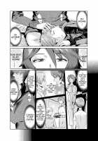 Gibo Ochi 1 / 義母堕ち1 [Kuroiwa Menou] [Original] Thumbnail Page 05