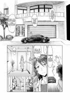 Gibo Ochi 2 / 義母堕ち2 [Kuroiwa Menou] [Original] Thumbnail Page 02
