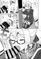 Having Lovey-Dovey Oral Sex with Ecchan! / えっちゃんとイチャラブおくちえっち! [Poncocchan] [Fate] Thumbnail Page 04