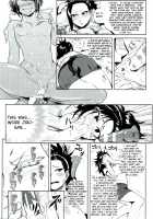 Jirou Lab / ジローラボ [Sagattoru] [My Hero Academia] Thumbnail Page 06