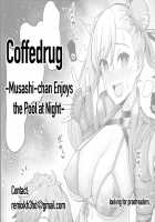 Musashi-chan Enjoys the Pool at Night / 武蔵ちゃん、ナイトプールを楽しむ [Ankoman] [Fate] Thumbnail Page 05