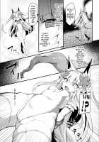 A Magical Girl Falls -The Tale of Mio Yukimiya- / 魔法少女陥落-雪宮澪の場合- [Luku] [Original] Thumbnail Page 04