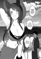 Summer vacation [Suzuki-san] [Azur Lane] Thumbnail Page 03