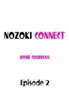 Nozoki Connect [Original] Thumbnail Page 12