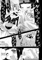 BRIGHTNESS DARKNESS ANOTHER / 催眠異変 壱 BRIGHTNESS DARKNESS ANOTHER [Foolest] [Touhou Project] Thumbnail Page 14