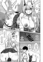 Kumano to Hajimete / くまのとはじめて [Kakino Nashiko] [Azur Lane] Thumbnail Page 12