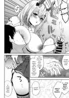 Kumano to Hajimete / くまのとはじめて [Kakino Nashiko] [Azur Lane] Thumbnail Page 09