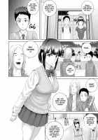 Closet 1 - The Truth About His Childhood Friend / クローゼット～幼馴染の真実～ [Yamakumo] [Original] Thumbnail Page 05