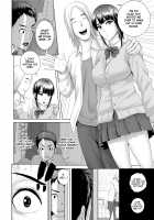 Closet 1 - The Truth About His Childhood Friend / クローゼット～幼馴染の真実～ [Yamakumo] [Original] Thumbnail Page 09