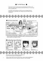 EARTH GIRLS KAZITU ZENPEN / EARTH GIRLS 果実 前編 [Mira] [Original] Thumbnail Page 04