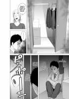 Closet 2 ~Kanojo no Ketsumatsu~ / クローゼット2～彼女の結末～ [Yamakumo] [Original] Thumbnail Page 14