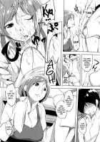 Naughty Fitting At The Cleaners [Utu] [Original] Thumbnail Page 04