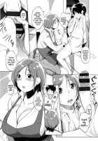 Naughty Fitting At The Cleaners [Utu] [Original] Thumbnail Page 05