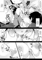 Hypnotic Girlfriend Hashimoto Karen / 催眠カノジョ 橋本加恋 [Ichiyo Moka] [Original] Thumbnail Page 15