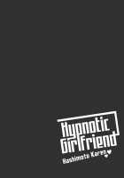 Hypnotic Girlfriend Hashimoto Karen / 催眠カノジョ 橋本加恋 [Ichiyo Moka] [Original] Thumbnail Page 04