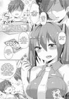 A Book About Installing a Catgirl Plugin and Having Lovey-Dovey Sex With Miku-chan / ミクちゃんに猫耳とかプラグインしてイチャイチャする本 [Johnson] [Vocaloid] Thumbnail Page 03