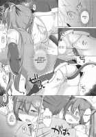 A Book About Installing a Catgirl Plugin and Having Lovey-Dovey Sex With Miku-chan / ミクちゃんに猫耳とかプラグインしてイチャイチャする本 [Johnson] [Vocaloid] Thumbnail Page 05