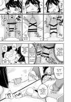 Furrian Propagation Log 3 / 異星人の繁殖日記3 [Nayuta Takumi] [Original] Thumbnail Page 12
