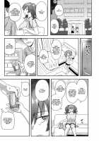 Laundry Rendevous / ランドリランデブ [Kikunosukemaru] [Original] Thumbnail Page 07