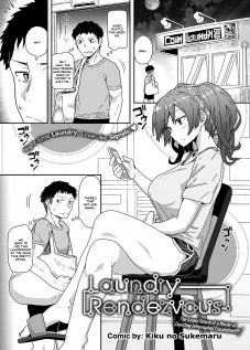Laundry Rendevous / ランドリランデブ [Kikunosukemaru] [Original]