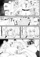 GIRLFriend's 15 / GIRLFriend's 15 [Kikunosukemaru] [Fate] Thumbnail Page 12