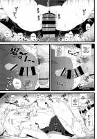 GIRLFriend's 15 / GIRLFriend's 15 [Kikunosukemaru] [Fate] Thumbnail Page 14