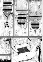 GIRLFriend's 15 / GIRLFriend's 15 [Kikunosukemaru] [Fate] Thumbnail Page 16