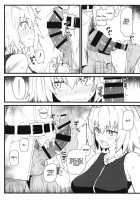 GIRLFriend's 15 / GIRLFriend's 15 [Kikunosukemaru] [Fate] Thumbnail Page 05