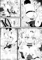 GIRLFriend's 15 / GIRLFriend's 15 [Kikunosukemaru] [Fate] Thumbnail Page 07