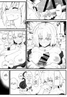 GIRLFriend's 15 / GIRLFriend's 15 [Kikunosukemaru] [Fate] Thumbnail Page 08