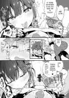 Boku to Shoten no Onee-san / ぼくと書店のおねえさん [Morishima Kon] [Original] Thumbnail Page 16