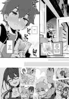 Boku to Shoten no Onee-san / ぼくと書店のおねえさん [Morishima Kon] [Original] Thumbnail Page 05
